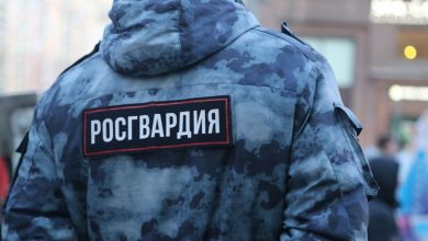 Росгвардия