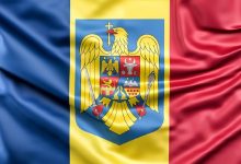 Румынский флаг