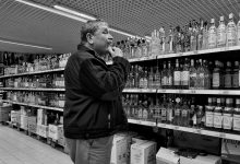 Торговля алкоголем