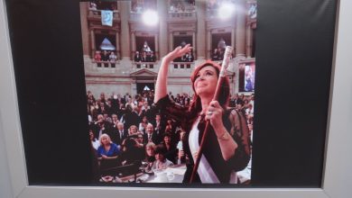 Вице-президент Аргентины