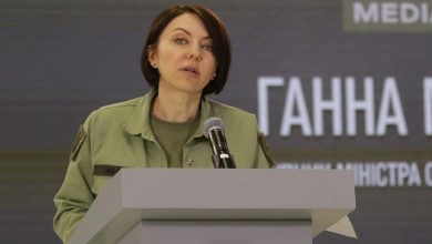 Замглавы Минобороны Украины Анна Маляр