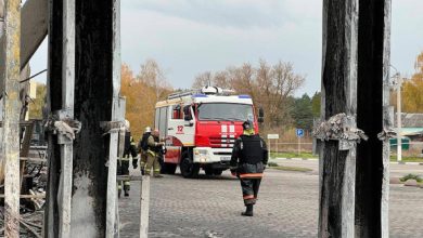 Белгородская область