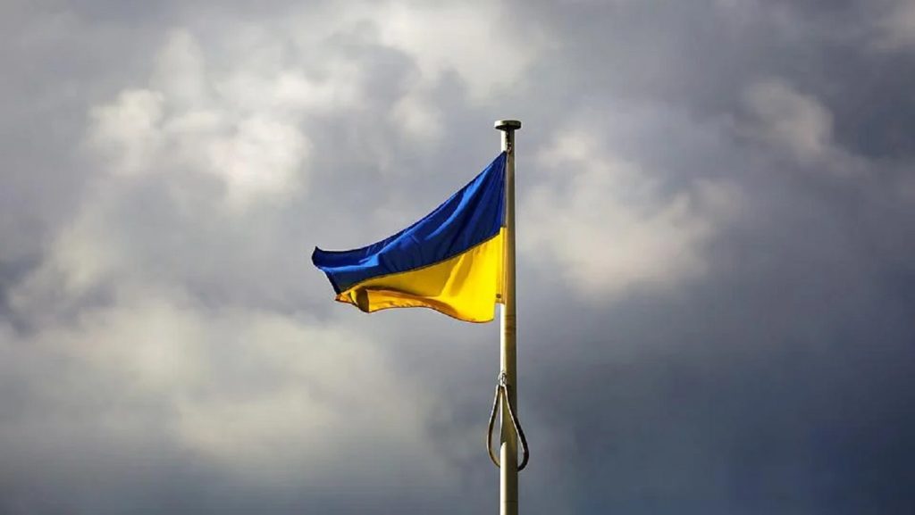 Флаг Украины