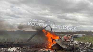 Крушение вертолета