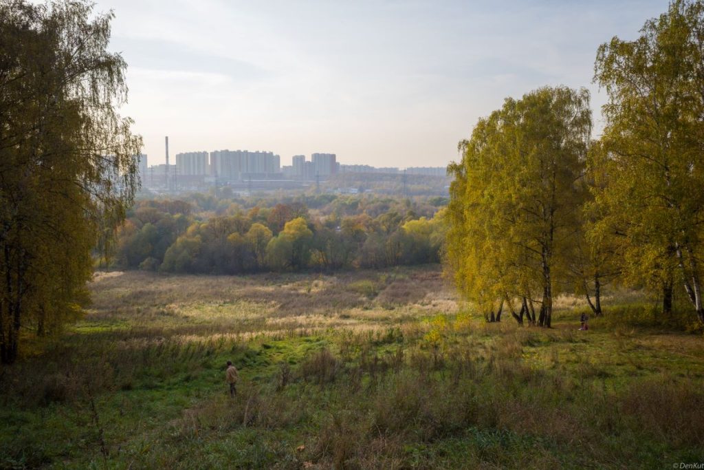 Осень