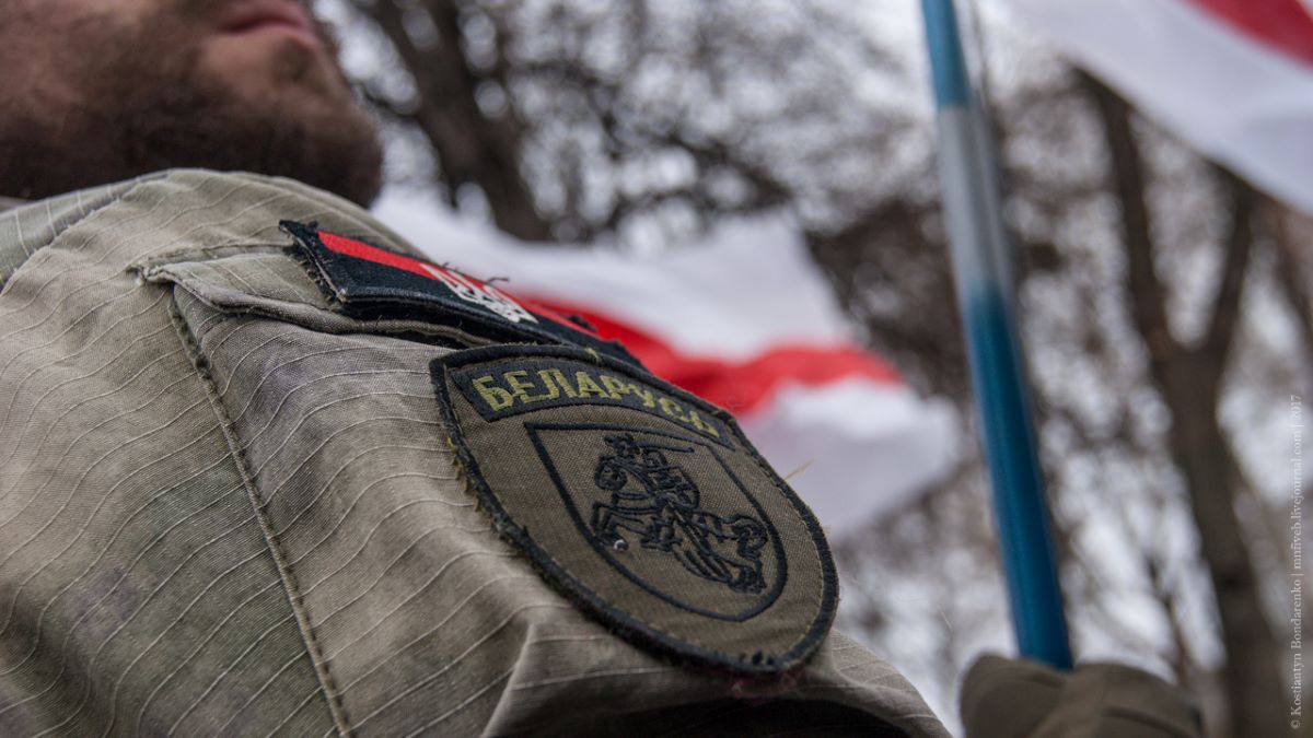 МВД включило приветствие «Жыве Беларусь» в перечень нацистской символики
