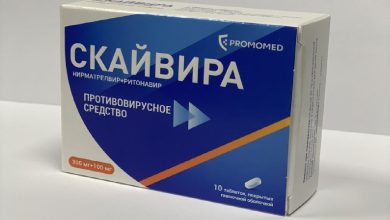 Новый российский препарат от COVID-19