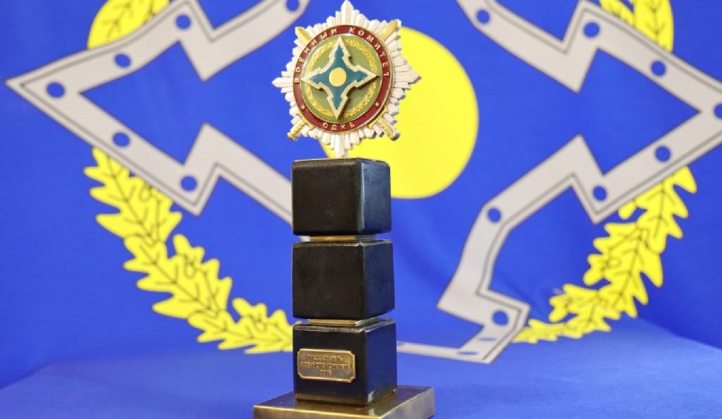 ОДКБ