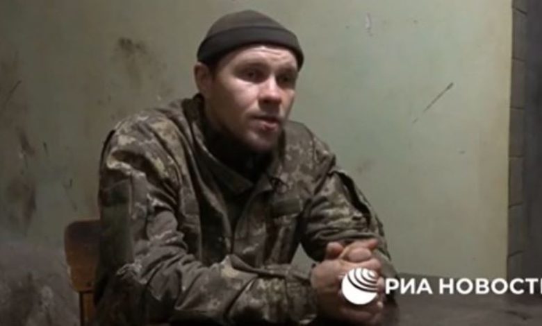 Пленный командир ВСУ