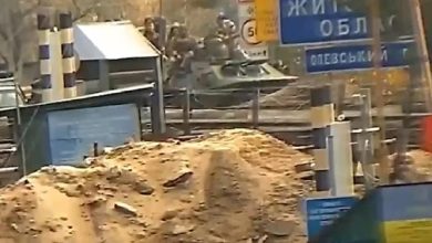 Провокация ВСУ на границе с Беларусью