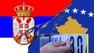 Штрафы за номера в Косово