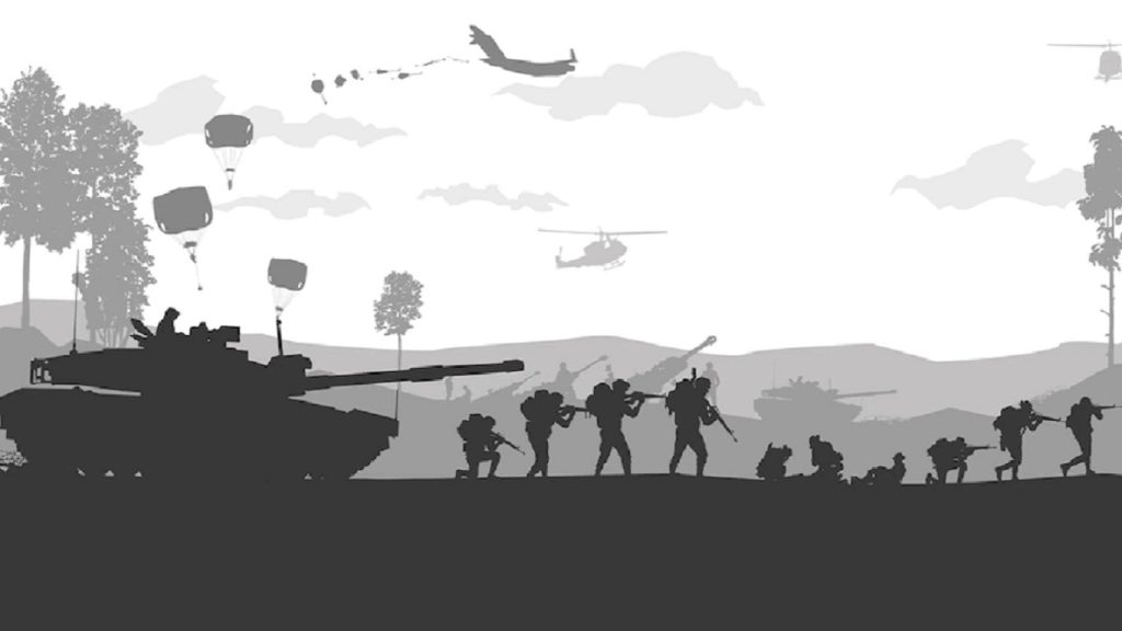 Война