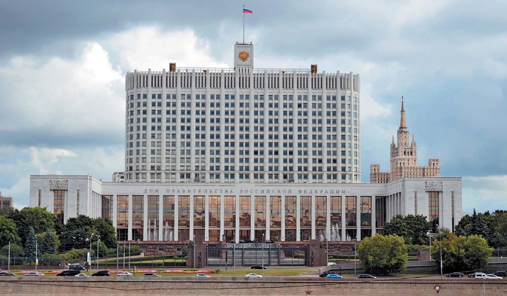 Дом правительства России