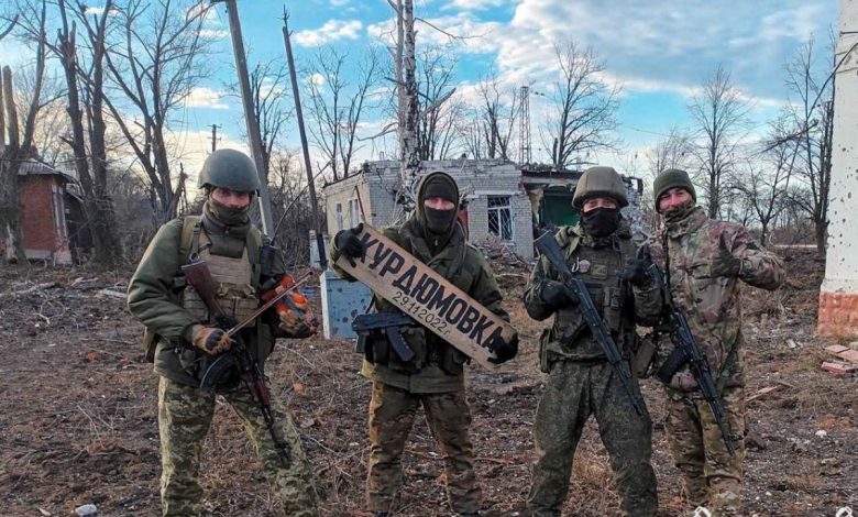 Освобождение Курдюмовки