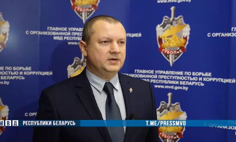 МВД Беларуси