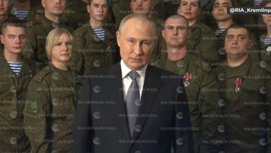 Поздравление Путина