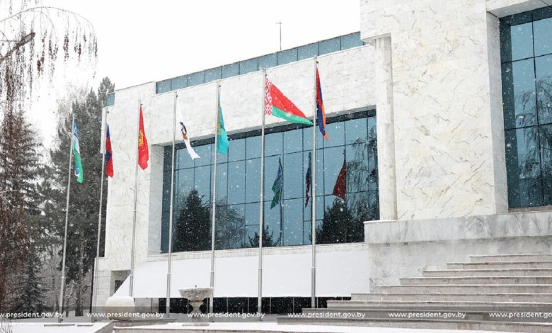 Саммит ЕАЭС в Бишкеке