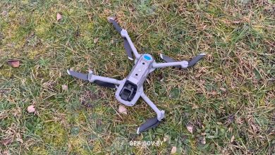 Украинский дрон