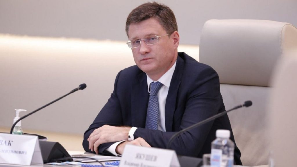 Вице-премьер РФ Александр Новак