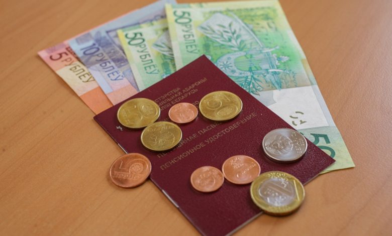 Как изменится порядок выдачи пенсий в Беларуси в 2023 году 1