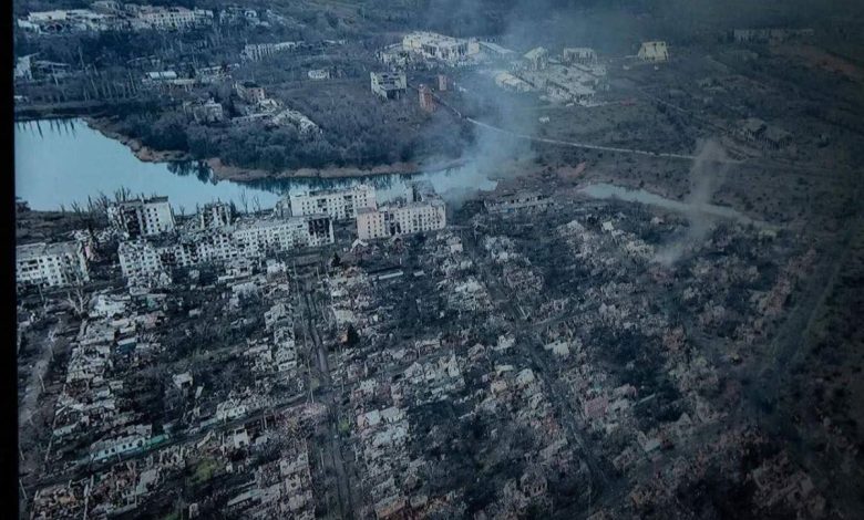 Артемовск-Бахмут