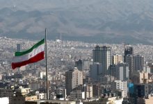 Иран, Тегеран, Флаг