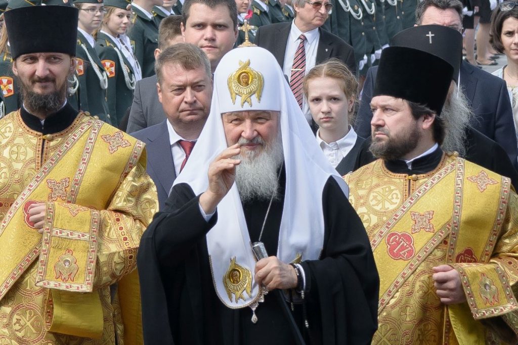 Патриарх Кирилл