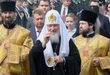 Патриарх Кирилл