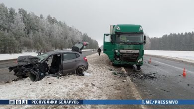 Последствия ДТП