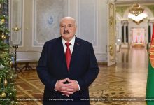 Поздравление Лукашенко