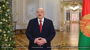 Поздравление Лукашенко