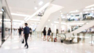 Торговый центр