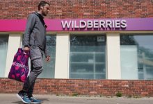 Wildberries