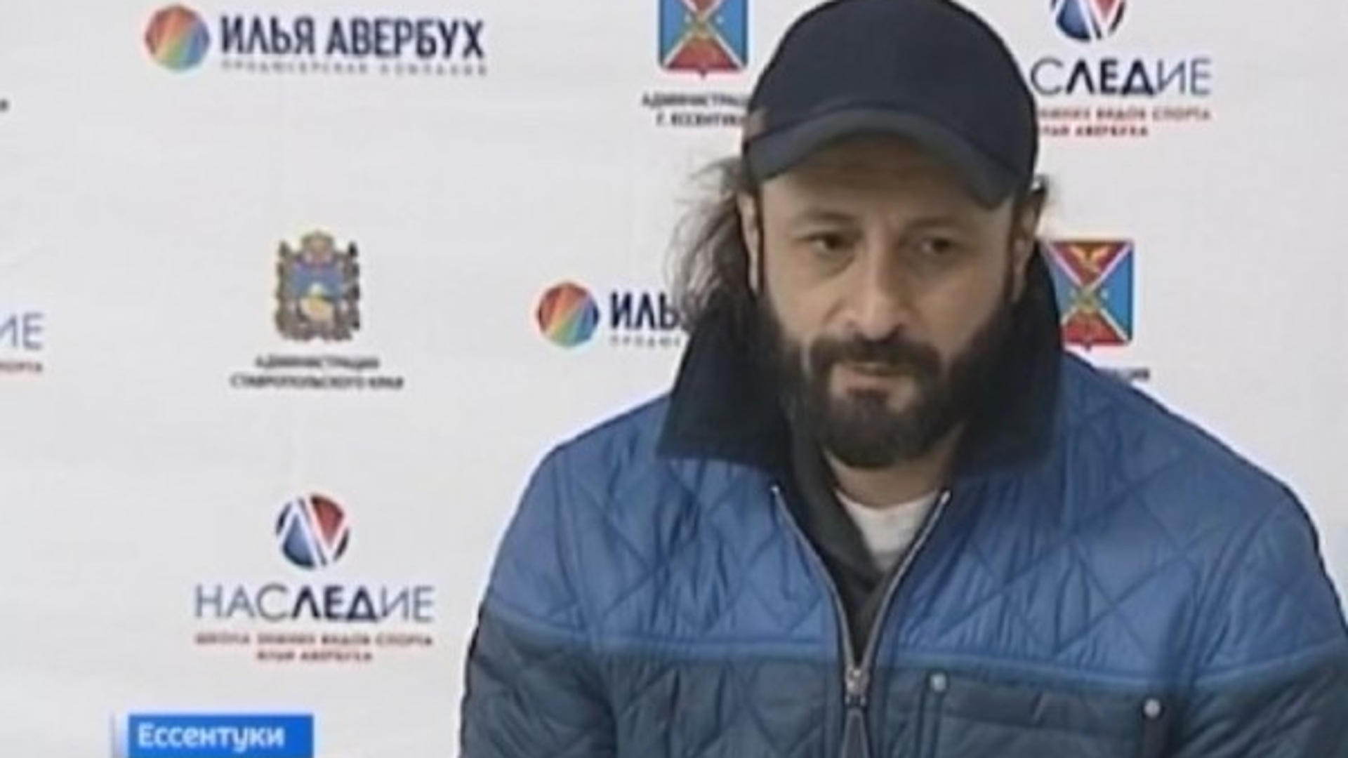 Авербух рассказал, как Домнина справляется с недугом тяжелобольного ...