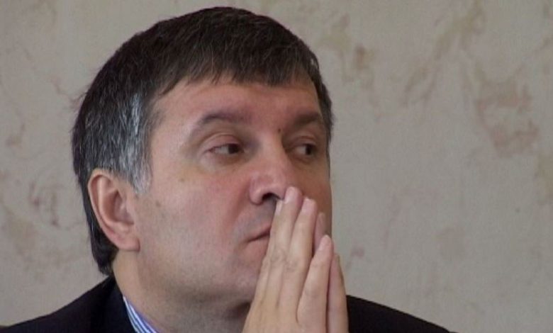 Арсен Аваков