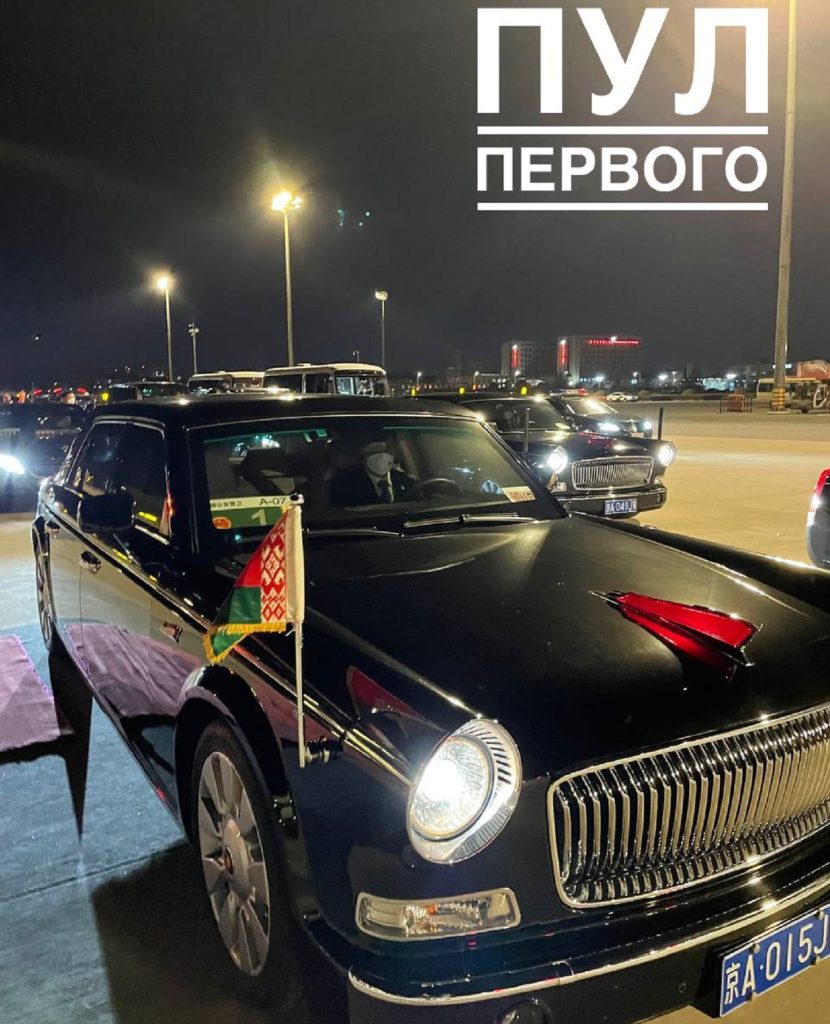 Автомобиль, предоставленный китайской сторой Александру Лукашенко