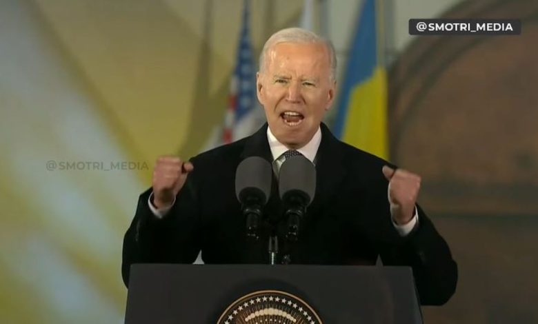 Джо Байден
