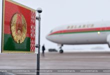Государственный визит Лукашенко