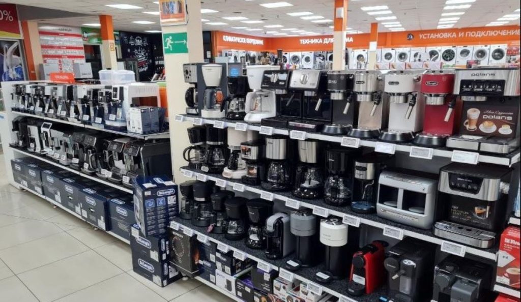 Магазин бытовой техники