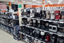 Магазин бытовой техники