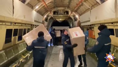 Отправка гуманитарного груза