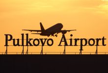 Пулково аэропорт