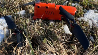 Сбитый украинский БПЛА