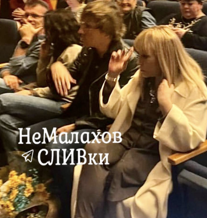 Алла Пугачёва появилась на концерте Лаймы Вайкуле со шрамом на лице 1