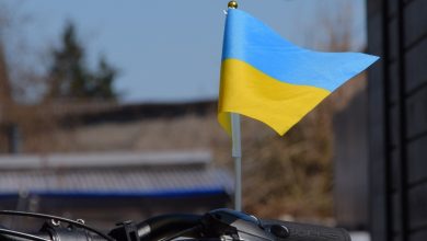 флаг Украины, ВСУ