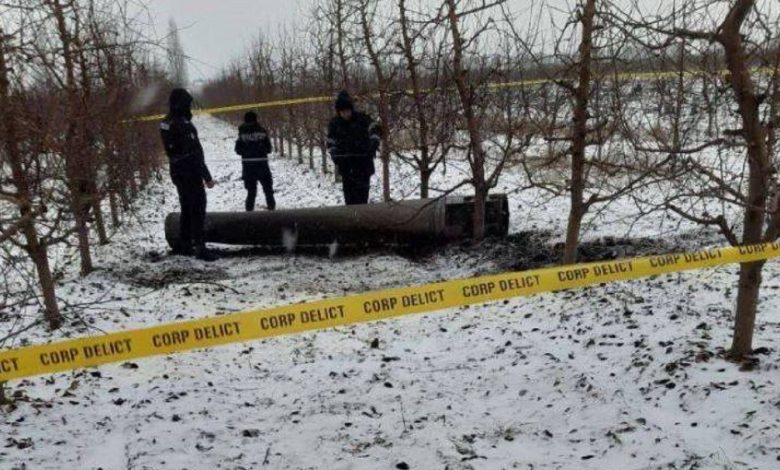 Упавший в Молдавии фрагмент ракеты
