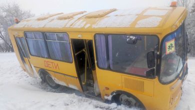 Авария со школьным автобусом