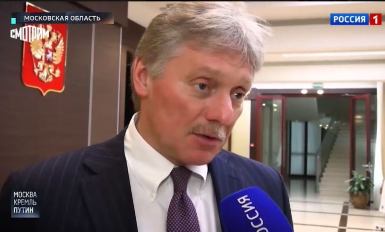 Дмитрий Песков
