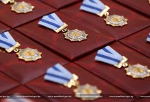 Государственные награды