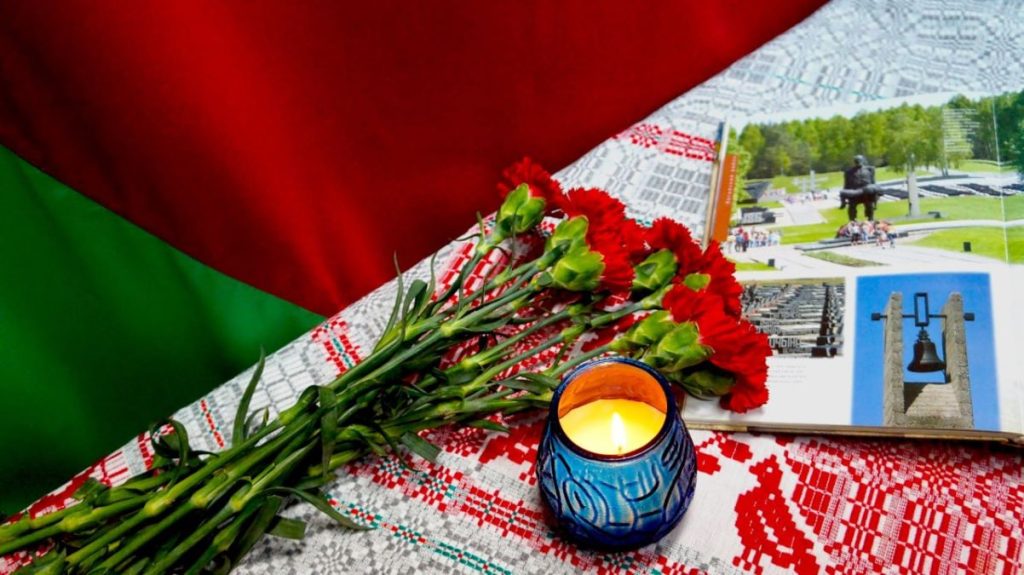 Хатынь память